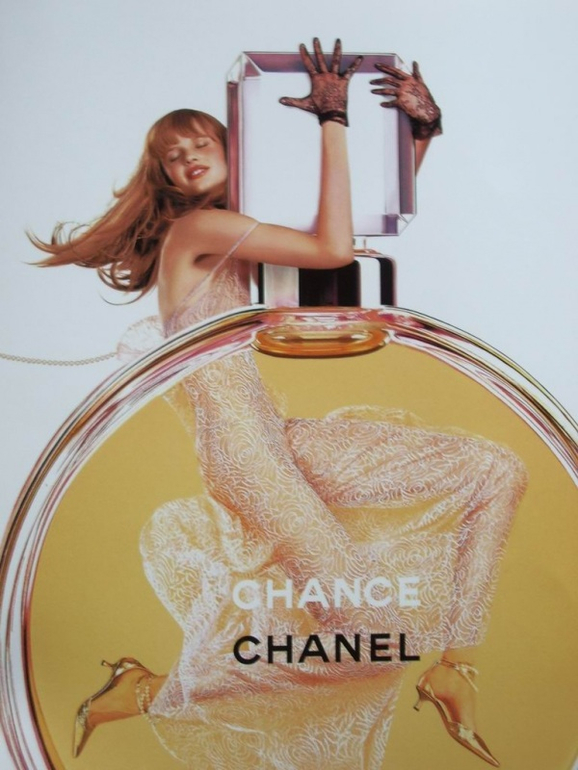 Какой аромат выбрать? Нотки табака на лето!!