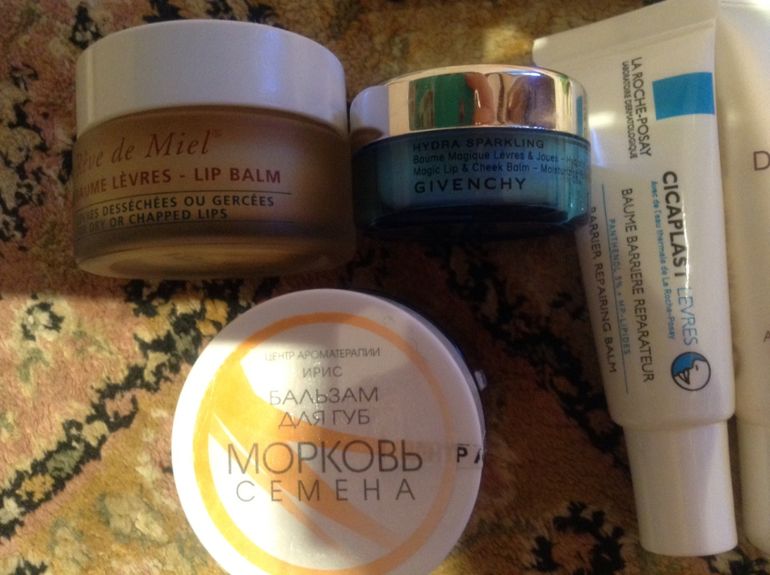 Мои губы, глаза и лосьоны.