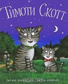 Подарки на годик.