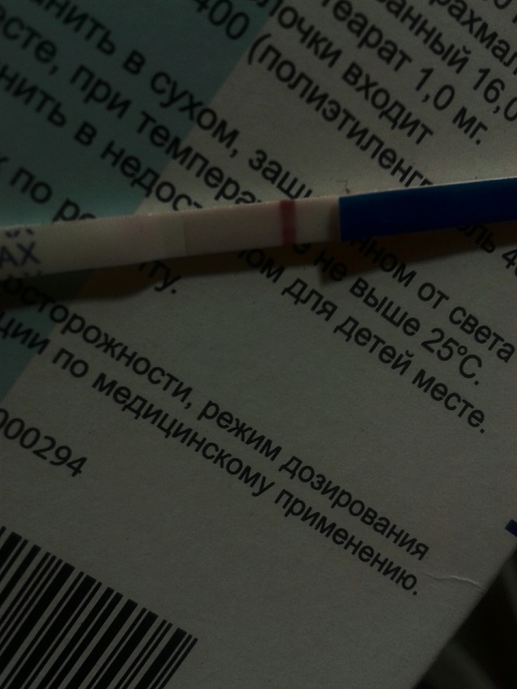 4 дз или 4дц....