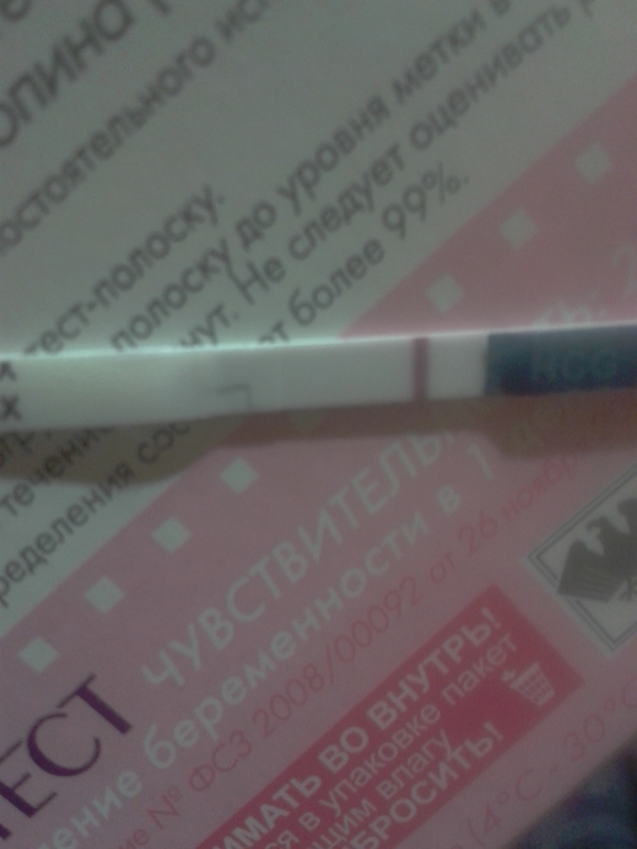 жду ваше мнение....