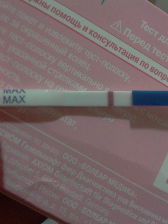 есть что-нибудь,,,?????