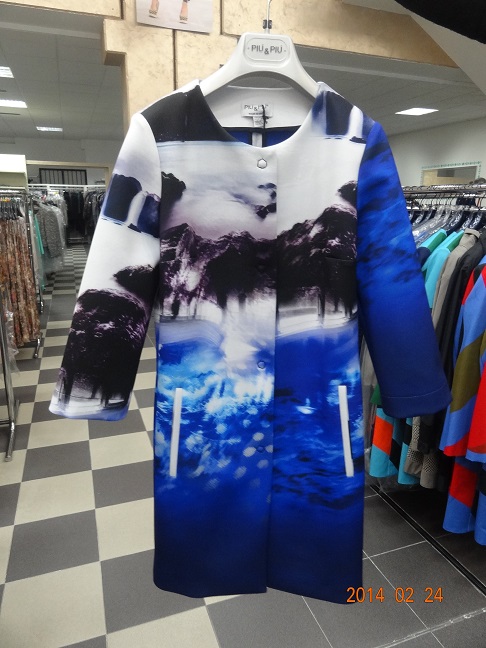 Делаю дозаказ по PIU&PIU;