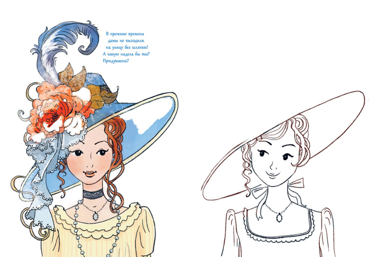 Новинки-развивалки от