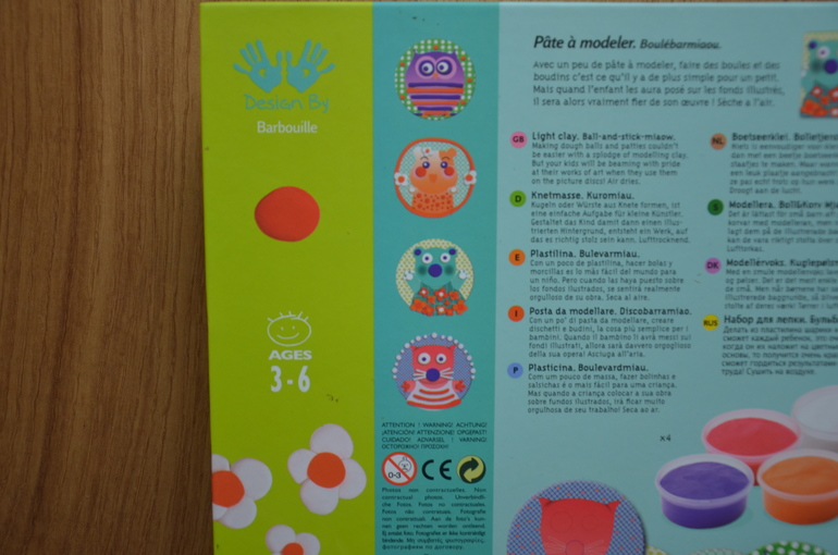 Djeco - наши творческие наборы