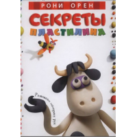4c35bffeb96737beab3e4db78dfe8c14.png