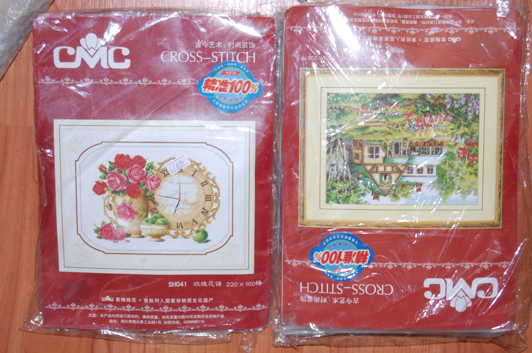 Мой 3-й заказ Хомяка, или как я расстроилась...