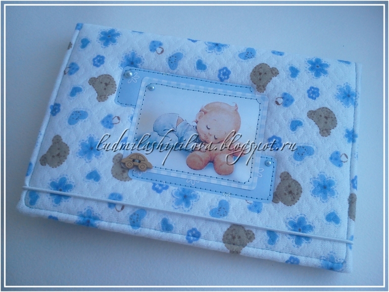 Подарочный набор