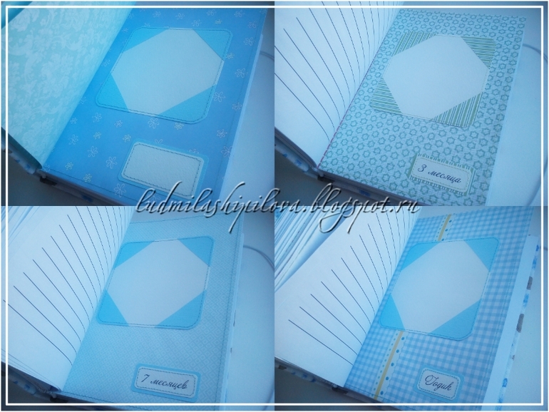 Подарочный набор