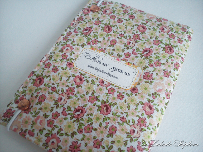 Блокнот и обложка на паспорт с совушкой...