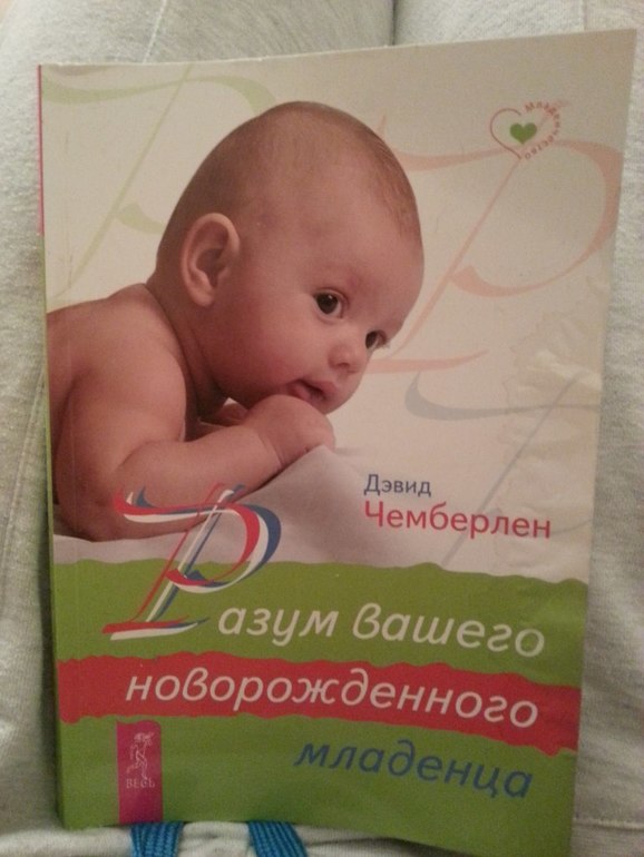 17-я! ИИииии....))))