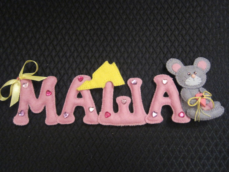 Маленькой мышке ;)