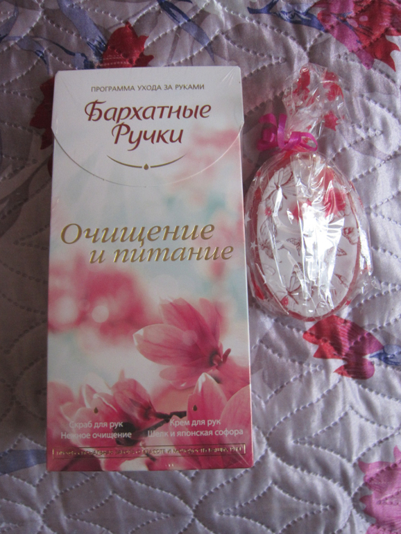 Чудо расчудесное :)