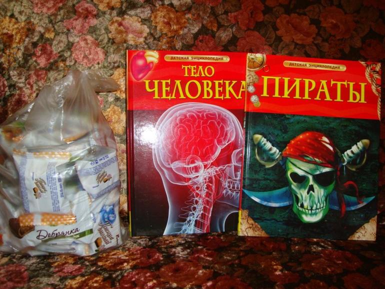 Продолжение ОП на праздники