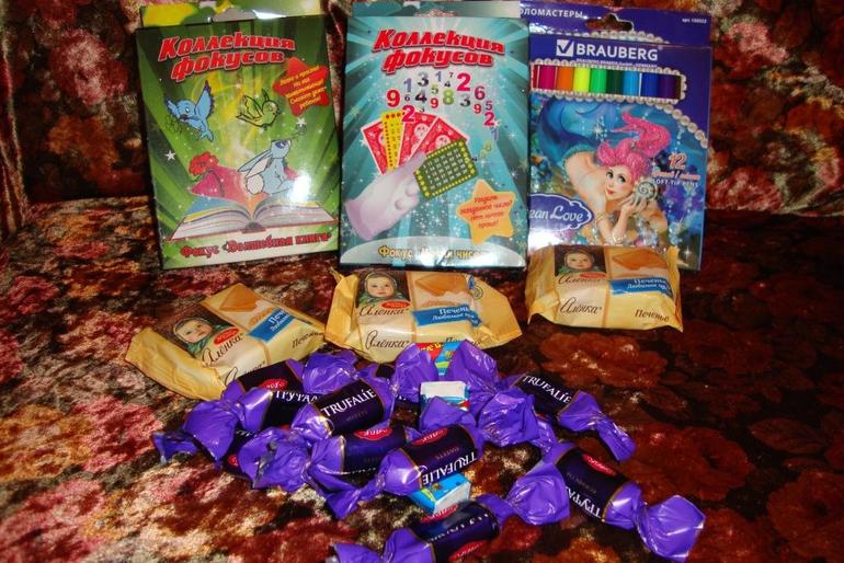 ОП на ДР Дарьюшки