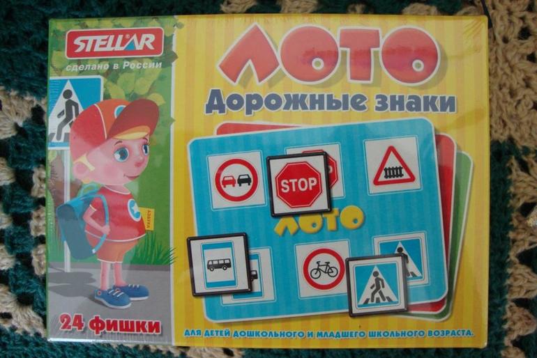 Подарочки от замечательно Мастера Елены