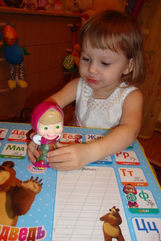 2-летие нашей Принцессы