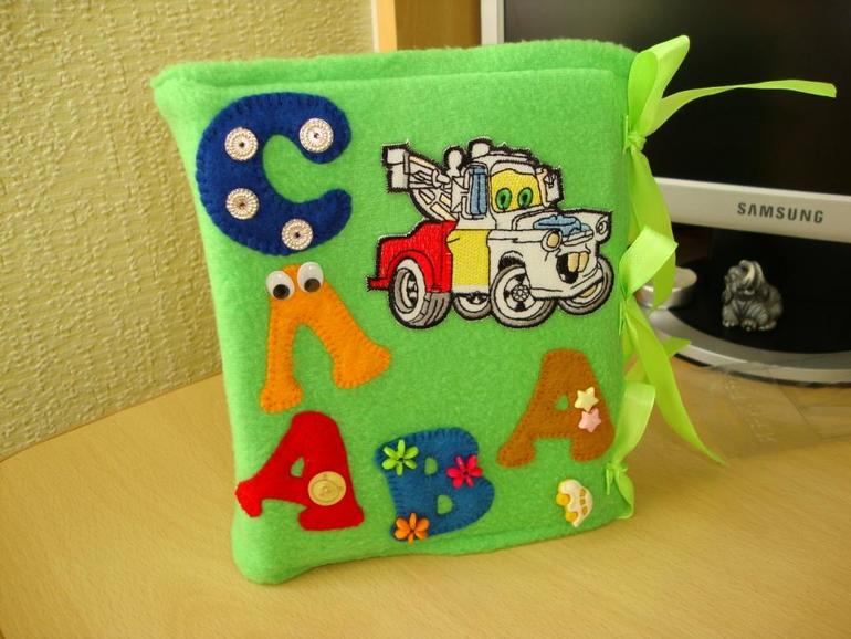 Мои менялки-продавалки