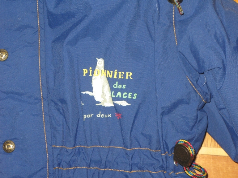 Kerry, Deux par deux, KIDORABLE демисезонка, зима р.92-104