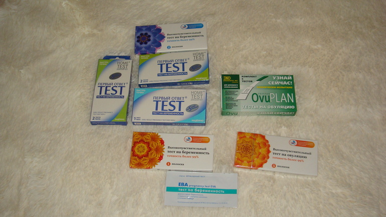 Фото-отчет!