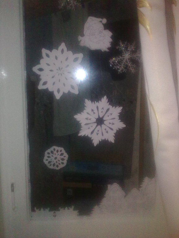 5 декабря)))2013