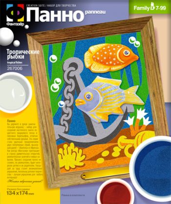 Продам игрушки все новые