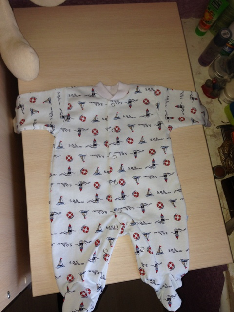 Наше приданное