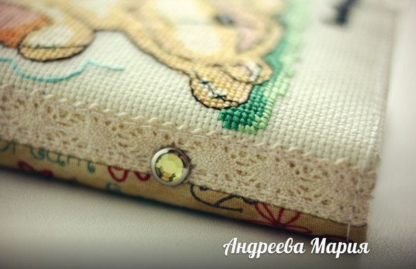 Блокнот Fizzy Moon