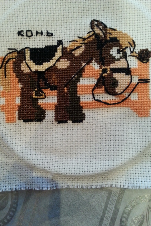 дело было вечером,  делать было нечего