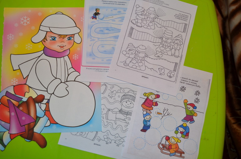 ТН Зимние забавы. ТЗ Снегирь.ТЗ Пингвин