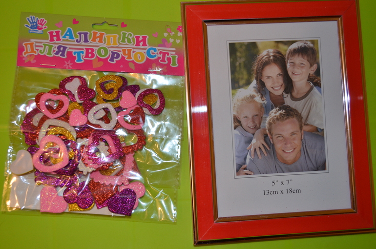 ТД Сердечные деньки