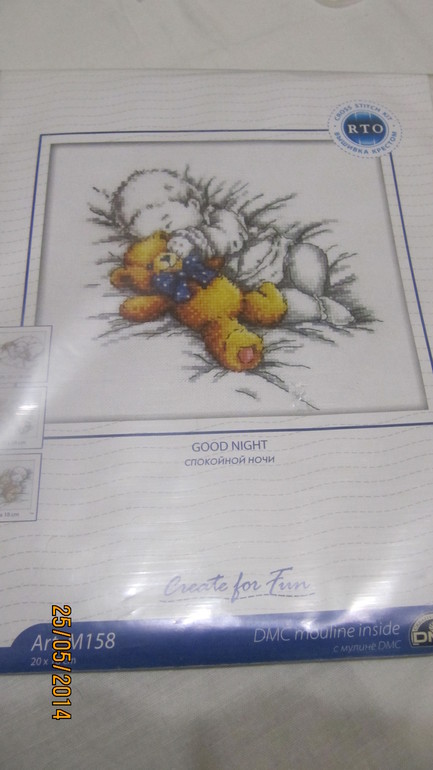 Хомяк готовится к путешествию) Розыгрыш 1 июня!