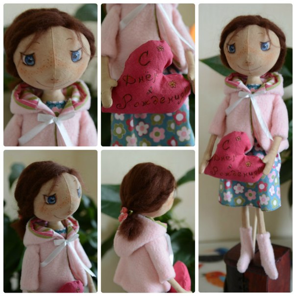 подруге на др