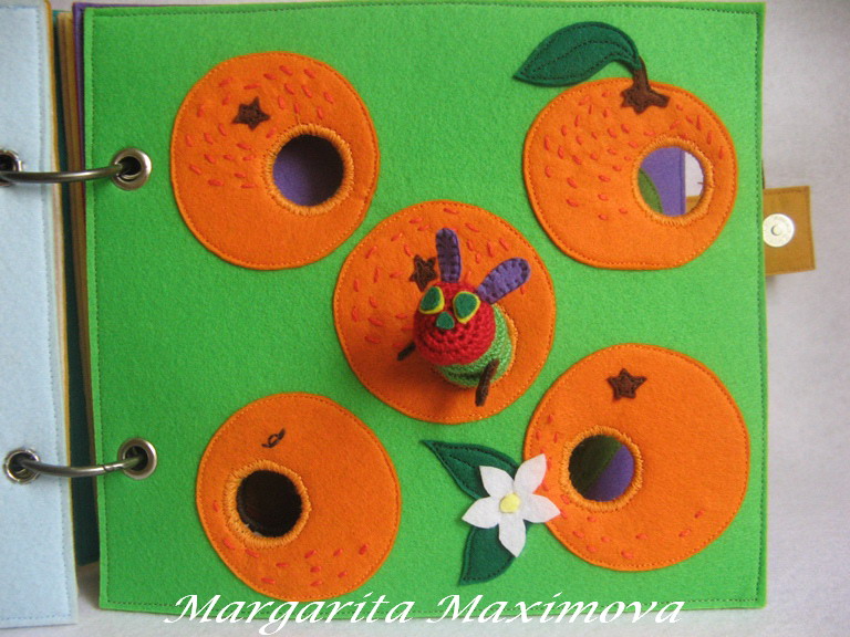 Голодная гусеница