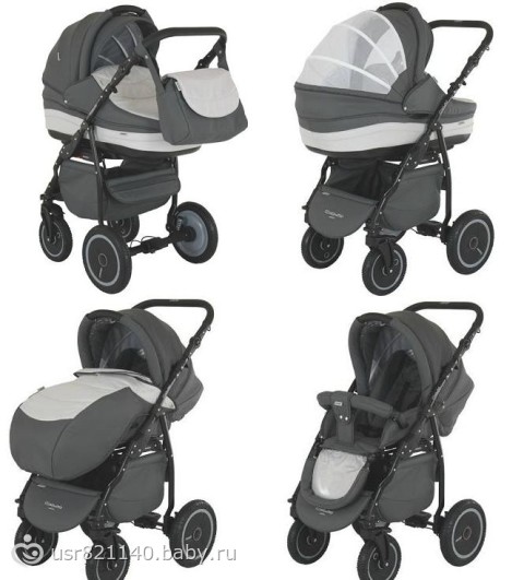 Приданное малышу) мой опыт