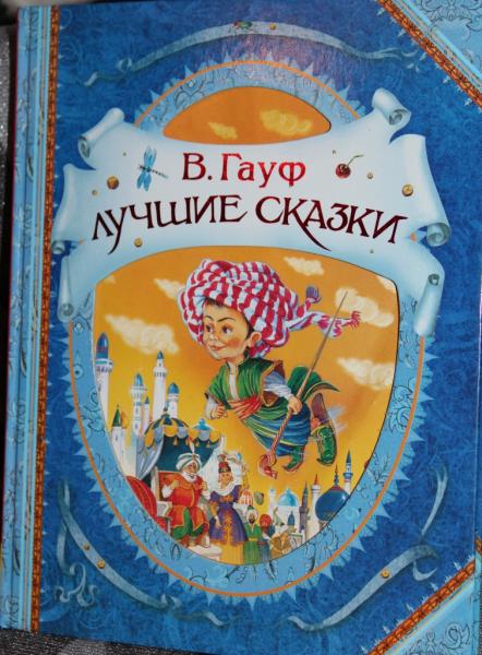 Остатки книжного марта