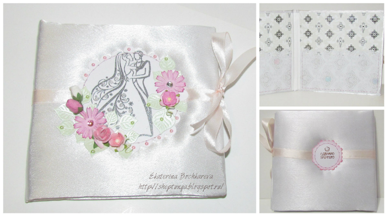 Коробочки для дисков ручной работы