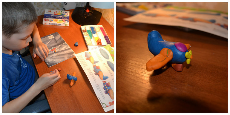 ТН Транспорт. День 2 САМОЛЕТ