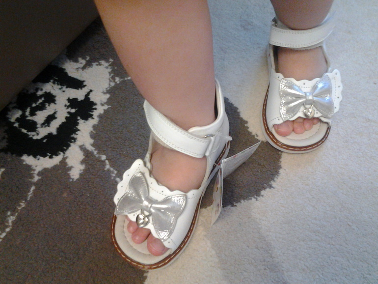 благодарность