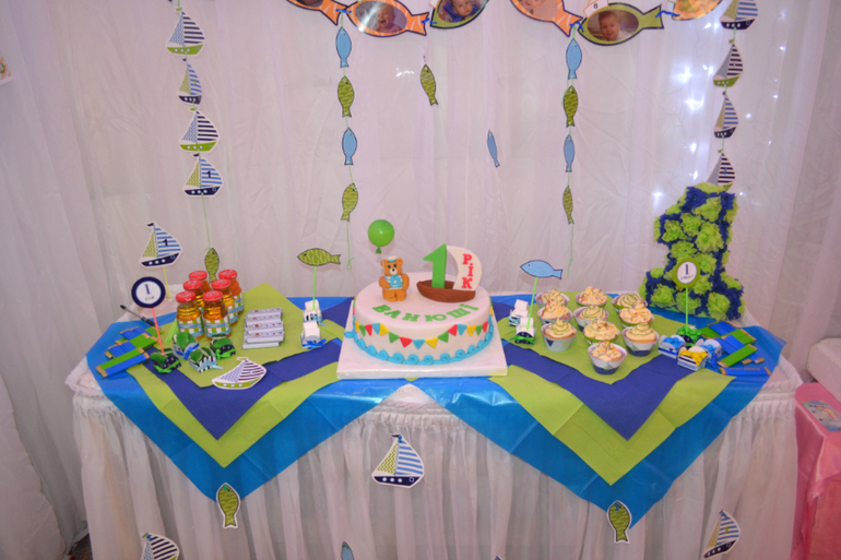 Наше годовасие