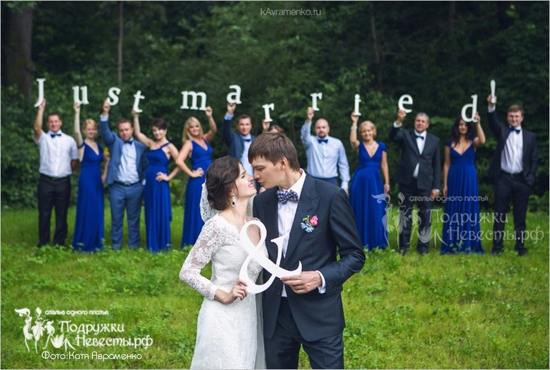 Платья для подружек невесты