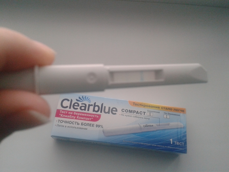 Ваше мнение, дорогие дамы!!!