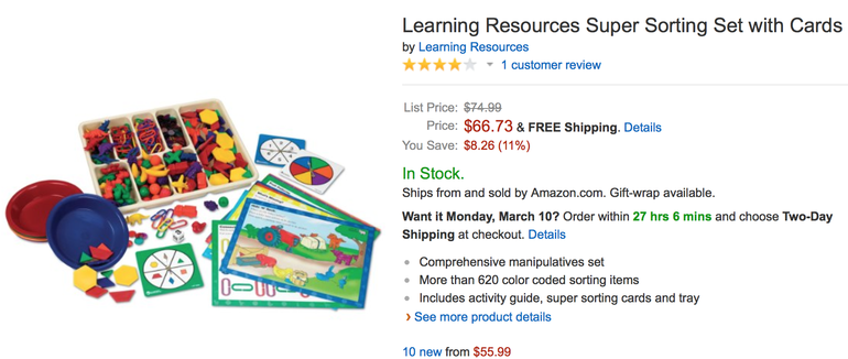 Amazon  мой выбор