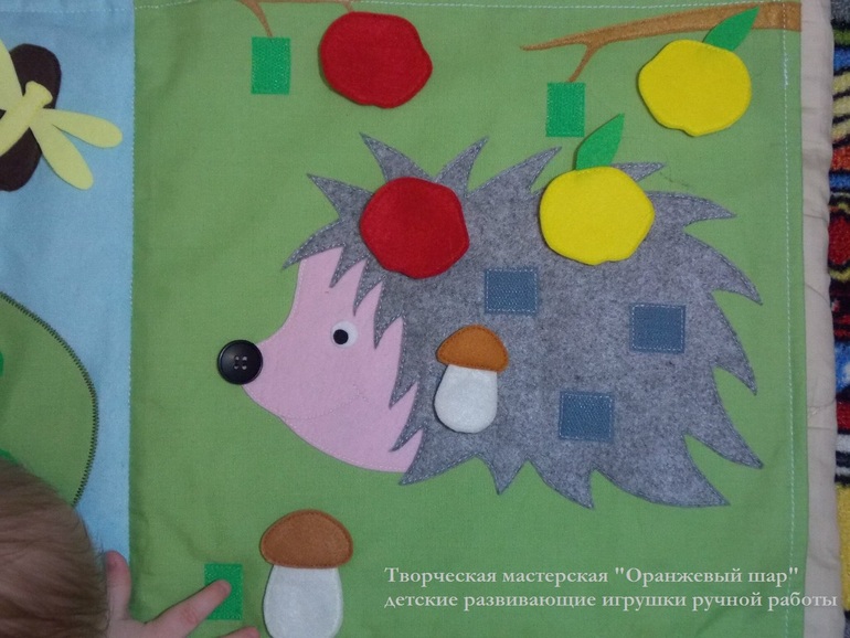 Детский развивающий коврик