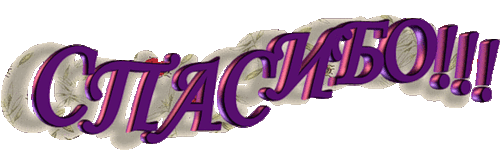 b531f0e8648b6123687c39f57bc26037.gif