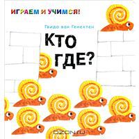 Мои Книги