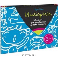 Мои Книги