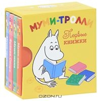 Мои Книги