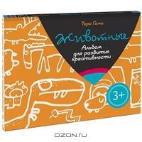 Мои Книги
