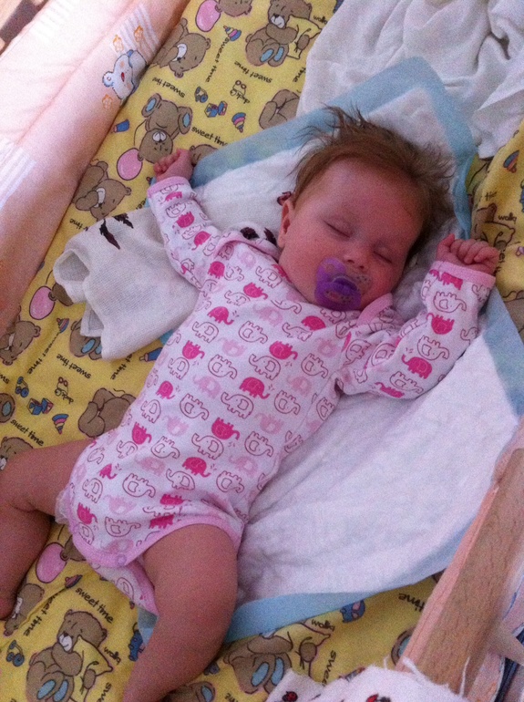 4 месяца 2 дня